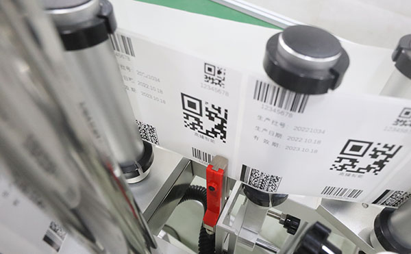 平面貼標機,貼標機,全自動貼標設備